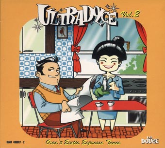 Ultradolce vol.2 (vinyl)
